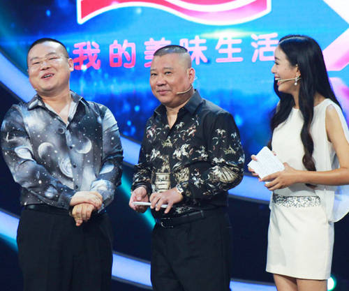 郭德纲于谦相声_郭德纲一年收入(2)