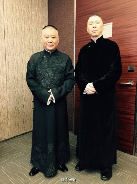 郭德纲于谦相声_郭德纲一年收入(3)