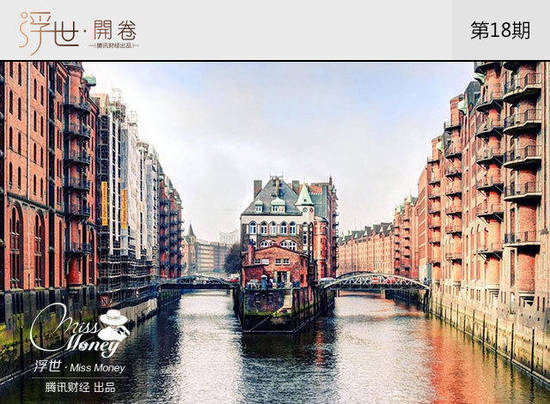 1970经济危机_...威活动抗议金融危机 酿冲突70人伤(3)