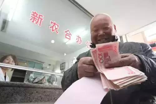 农村合作医疗报销比例_医疗费用人均比例(3)