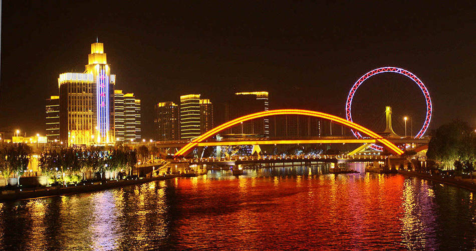 .天津是中国四个直辖市之一,是中华人民共和国