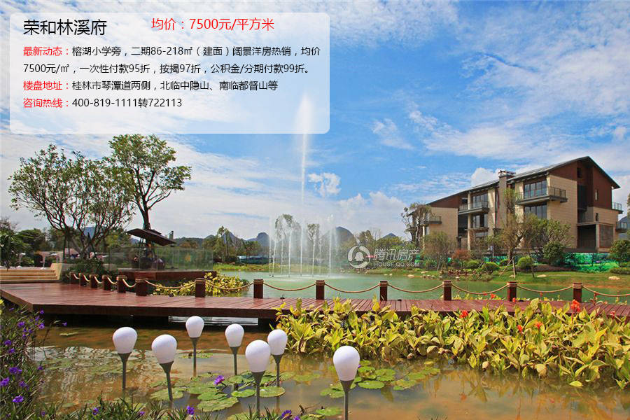 贫困生人均年收入_广西人均年收入(2)