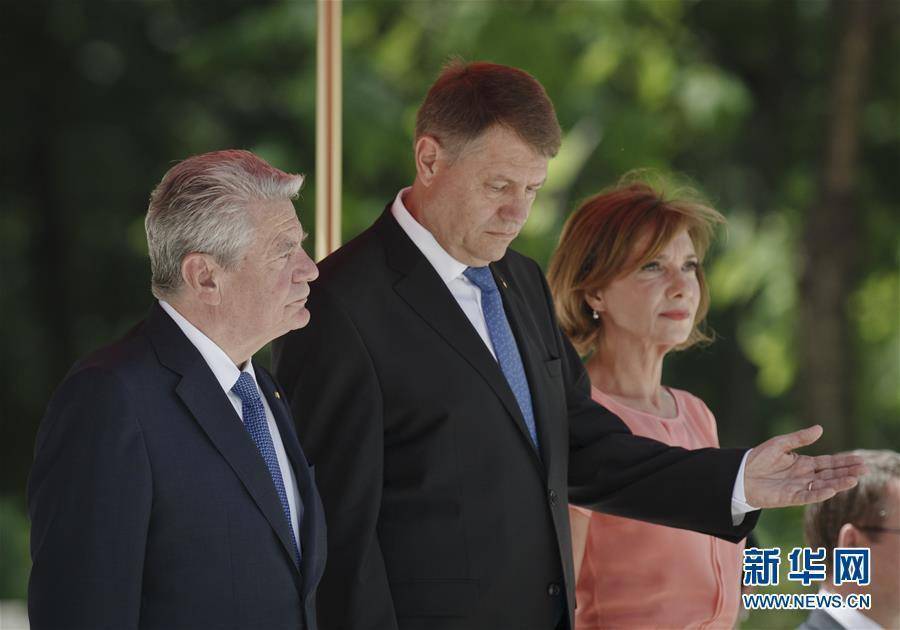 组图:罗马尼亚总统夫妇败诉失房产