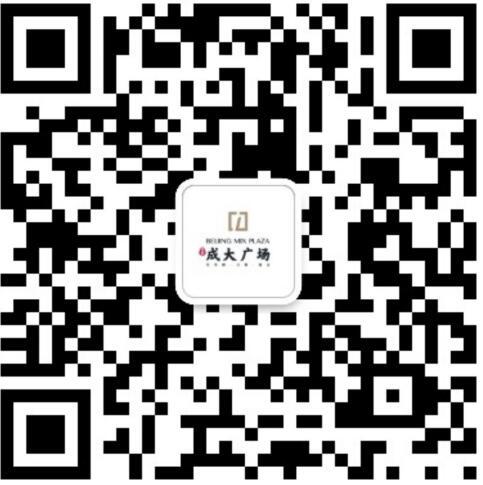 通州与雄安两翼齐飞 副中心大事如何抓