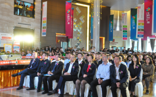 南充王府井购物中心即将开业