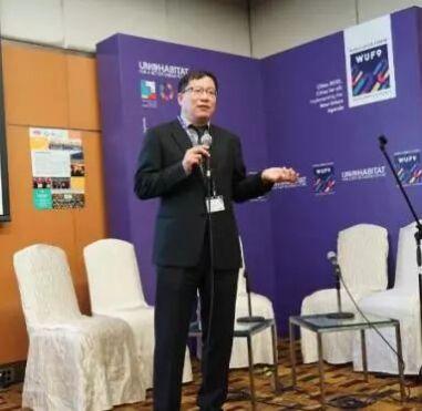 建设行业分会城开委王淼副秘书长出席世界城市论坛