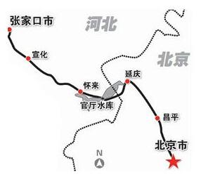 2022年冬奥会来了 对房地产市场影响几何