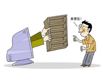 网购家具成投诉热点