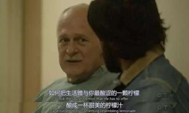 美好生活,就是将酸楚酿成柠檬汽水般的甘甜