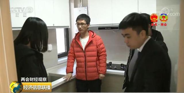 这种房子 价格比周边小区每平米便宜1万多元