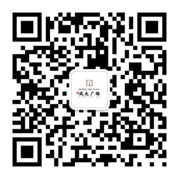 副中心超级商圈喜添新丁 大悦城宜家都来了