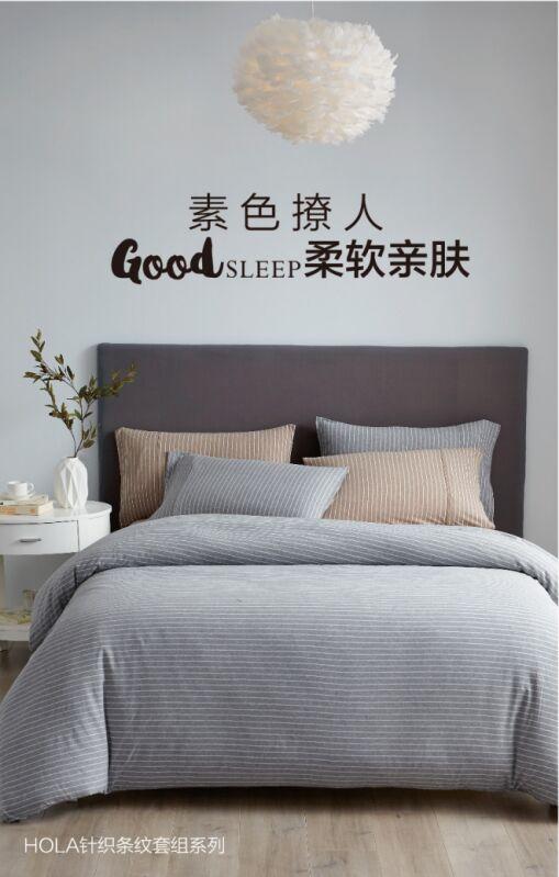 品味 | 从颜色，看出你的性格与寝室风格！