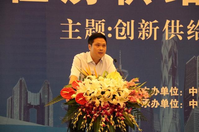 众美集团董事长_众晶集团董事长聂传奇