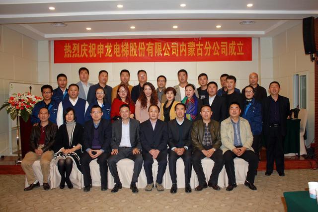 我们公司说是分公司,刚成立两个月,但是我也查不到总公司,而且叫我们