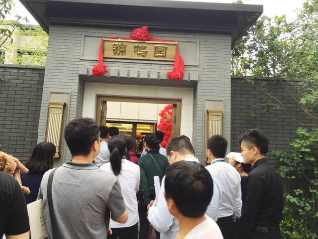 宜居生活无极限 昌平拾景园二期升级归来