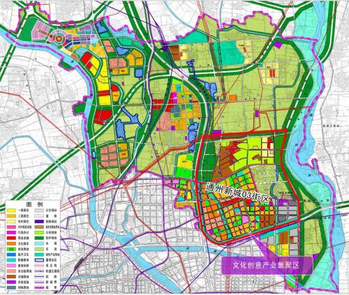 宋庄再添新规划 筑迹通州城市新生活