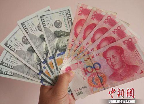 楼市“金九银十”今年最惨淡？官方回应四大经济热点