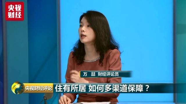 这种房子 价格比周边小区每平米便宜1万多元