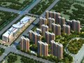 Racionalno nekretnine - Nancheng jeftinog diskovne VS Sjeverna Grad cijena rez pločica