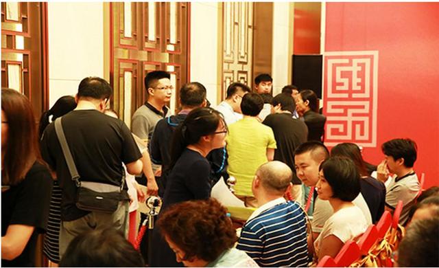 泰禾推园系升级之作 昌平拾景园开盘热销20亿