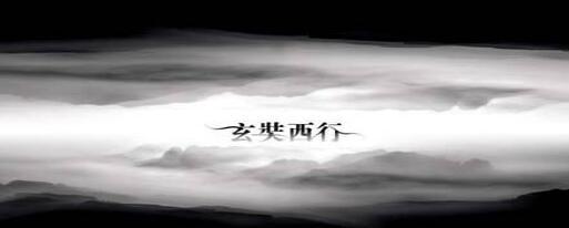 同心共著创新力作 民族文化巡礼世界