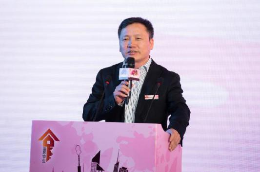 2017中国蓝筹物业年会在京举办 共话创新与本源