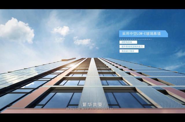 孔雀城空港壹号街区宣传片给您带来一场视觉盛宴