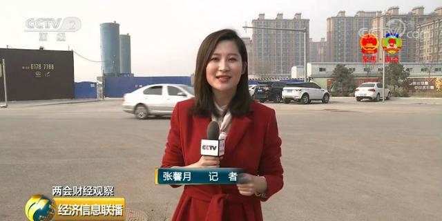 这种房子 价格比周边小区每平米便宜1万多元