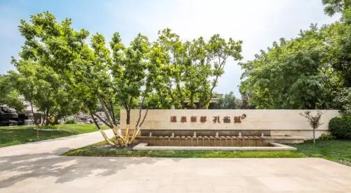 标双城生活 奋斗与惬意并肩同行