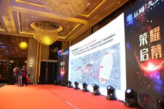 大运河孔雀城  运河·九里荣耀盛启！