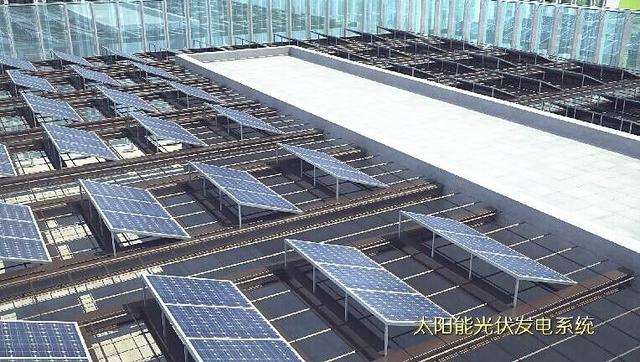 探究 | 金融街(长安)中心绿建太阳能光伏发电系