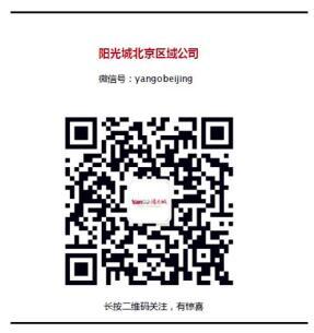 对于山水禅境 任何语言都显得苍白无力