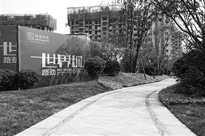 北京普宅标准近两年未调 六环外新房“被豪宅”