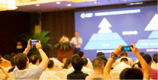 打造信息化服务平台 铸就现代化物业企业核心生产力