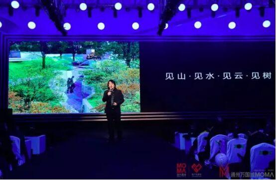 通州万国城MOMΛ发布 女神赵雅芝与您共拾光