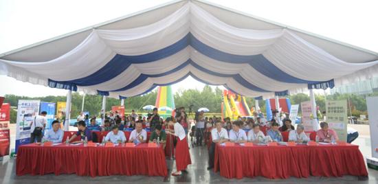 首届东戴河旅游地产嘉年华启幕 20余名盘亮相