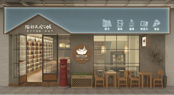 在Seatopia 用两杯咖啡感受生活美学