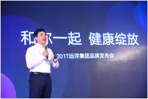 健康理念加速落地远洋集团构建建筑健康生态圈