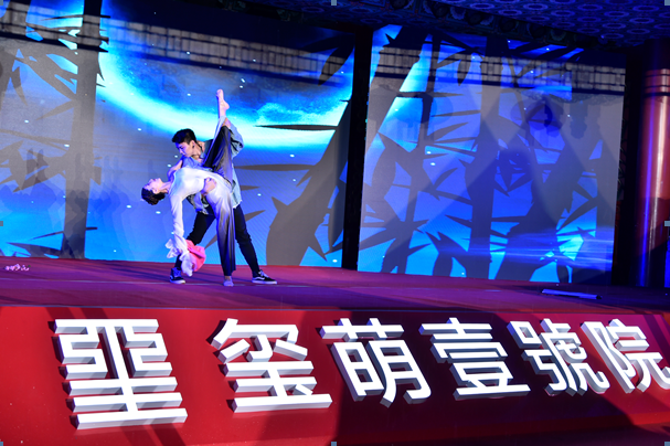 衔玉而生琢玉成玺 玺萌壹号院2017产品发布会举行
