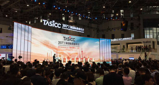 实体商业“遭遇战” ：专注邻里商业的盈怀VINFAI如何异军突起？
