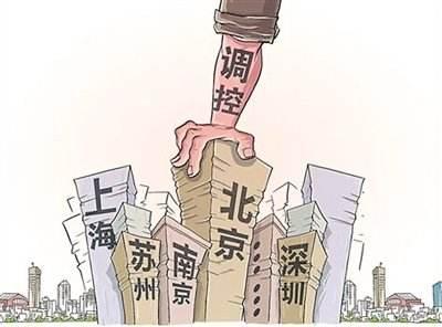中国房价体系城市群特征更加明晰 房价分化显著
