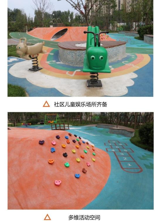 理想已成 恭迎荣归：鸿坤·理想湾南区二期交房全纪录