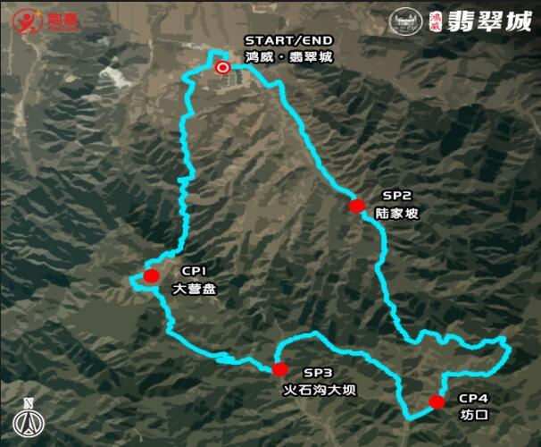 鸿威翡翠城杯第三届大营盘越野赛新闻发布会 隆重召开