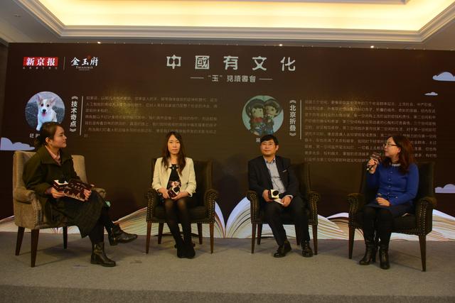 在书籍的T台上，女神永远不会跌倒