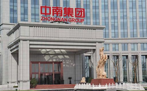 同心共著创新力作 民族文化巡礼世界