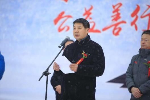 富龙公益滑雪计划暨2017-2018富龙冰雪嘉年华启动仪式