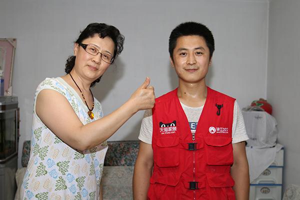 居家特工神工007:一个短短的验证码 温暖整个