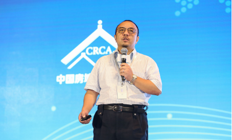 第三届中国房地产众筹创智峰会成功举办