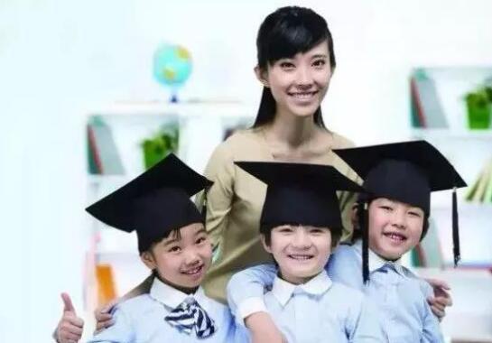 新学期来临之际 泰禾为业主们准备了一份教育厚礼