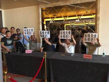 孙宏斌说乐视资金不是问题，你信吗？